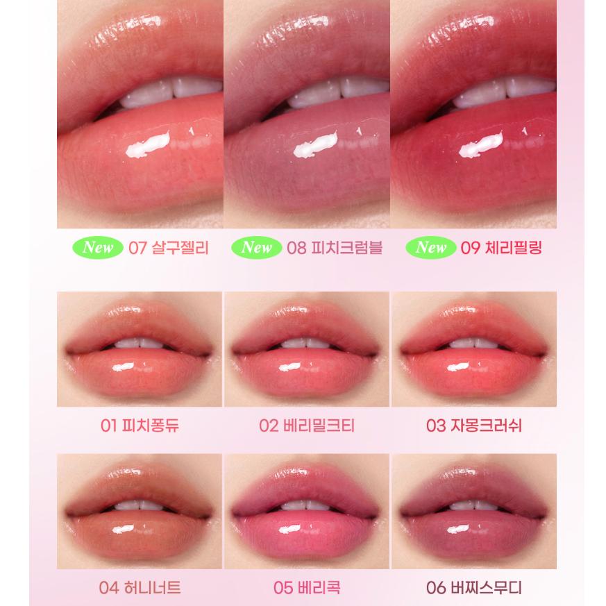 HEART JAM Błyszczyk do ust Glow 1+1