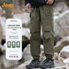 Jeep Men's Loose Fit Multi-Pocket Cargo Pants