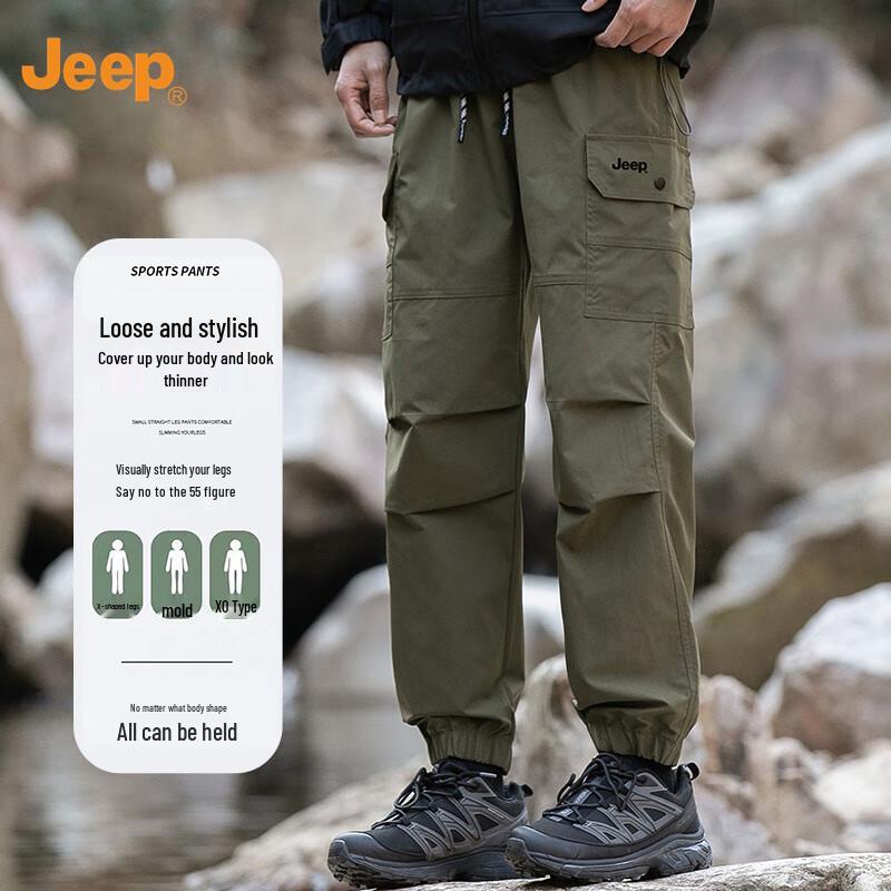 Jeep Men's Loose Fit Multi-Pocket Cargo Pants