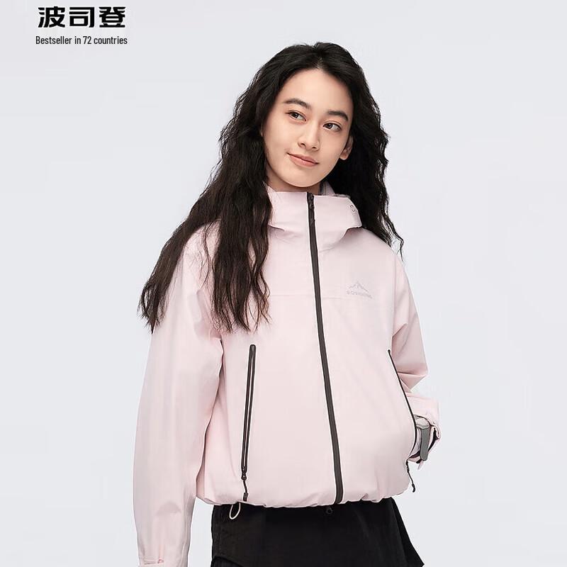 Bosideng Women's Outdoor Warm Down Jacket B40132404