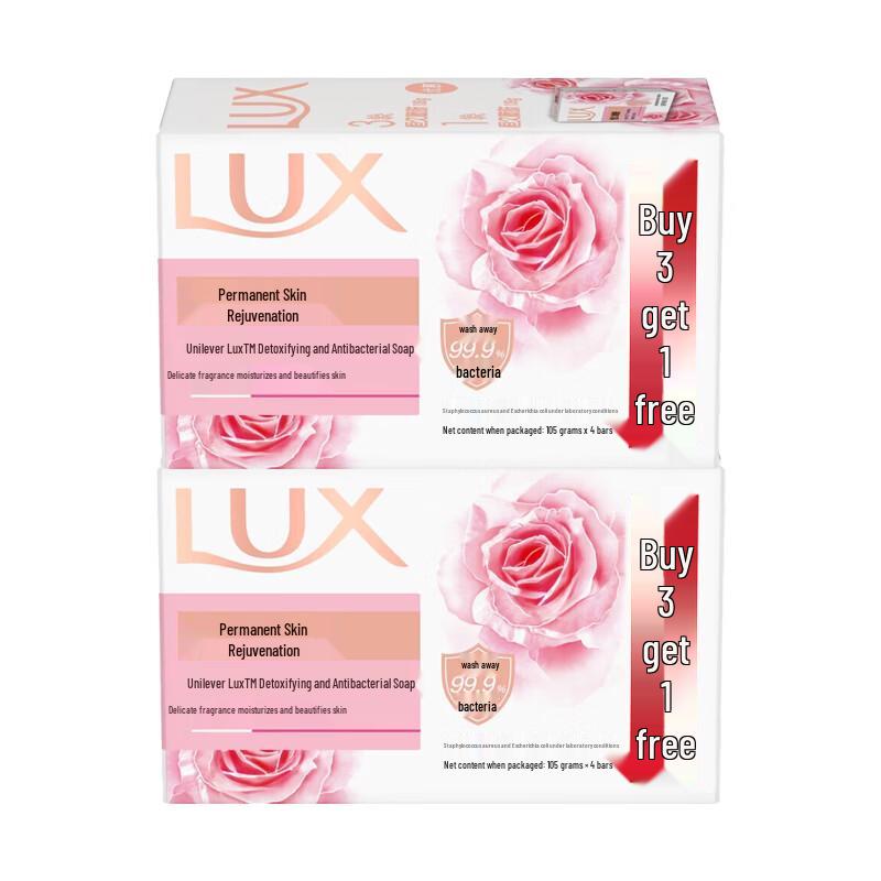 Lux Purifying & Antibacterial Soap