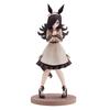 [Namco Limited] Figura Uma Musume Pretty Derby Rice Shower Versión Ropa Informal. Normal