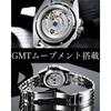 Pagani Design Men's Watch GMT Automatic Japanese Movement Diver Mechanical Watch Set with Waterproof Ceramic Bezel, Stainless Steel