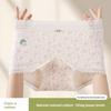 Culotte plate à angle droit pour femme grande taille, bordure en dentelle florale, coton, pour le printemps et l'automne