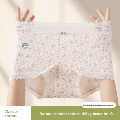 Plus Size Ladies Spring and Autumn Floral Lace Edge Cotton Hip Flat Angle Briefs