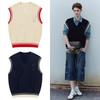 AMI ANCIENT Unisex V-Neck Love Letter Knit Vest - Autumn/Winter Color Block
