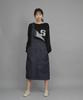 Seinteukeulu Wrinkle Band Overalls Skirt Swb-612 Denim Indigo