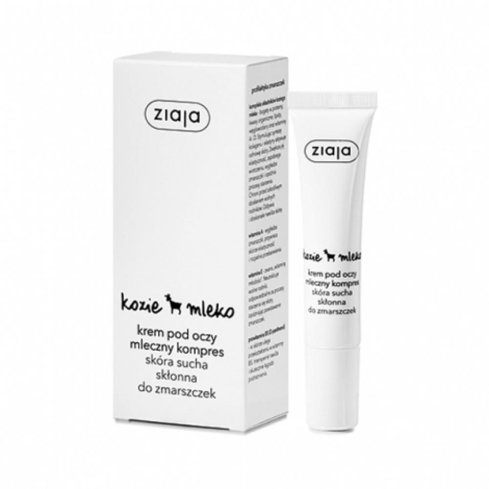 Ziaja Goat Milk Eye Cream 15Ml