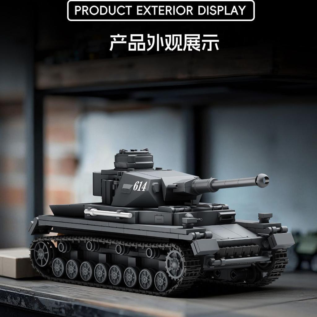 New product TK2 building blocks 9001 - Number 4 tank and Number 3 armored vehicle - Assembleable educational toy gift