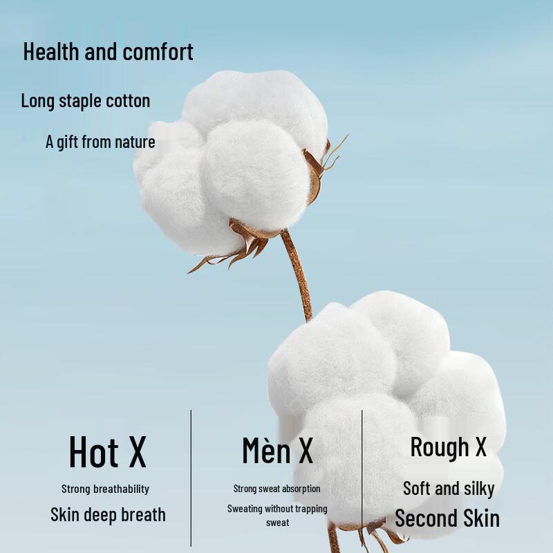 Yiershuang 10A Antibacterial Men's Pure Cotton Boxer Briefs 4-Pack