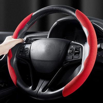 1pair Universal Durable Car Anti-Skid Plush Steering Covers ABS/Suede Wheel Cover Easy To Install Parts Car Interior Accessories