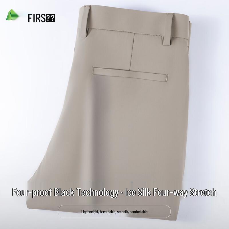 FIRS Men s Waterproof 4-Way Stretch Straight Leg Casual Pants 34
