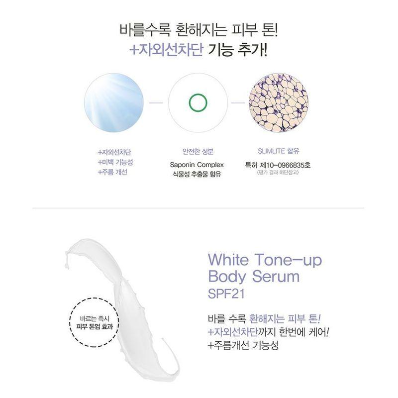 9WISHES White Tone-Up Body Serum