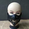 Leather mask