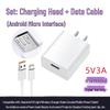 15W 5V3A USB-Certified Mobile Charger & Wireless Charging Lamp Adapter
