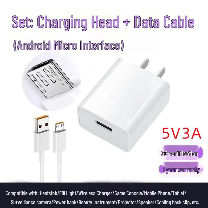15W 5V3A USB-Certified Mobile Charger & Wireless Charging Lamp Adapter