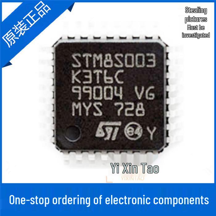 

STM8S003K3T6C LQFP-32 8-bit Microcontroller MCU - Original & Authentic