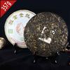 2015yr Ban Zhang Gold Silk Iron Pu Er Cake 357g, Raw Pu Erh Tea Shen Puerh