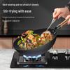 Supor 30cm Cast Iron Wok