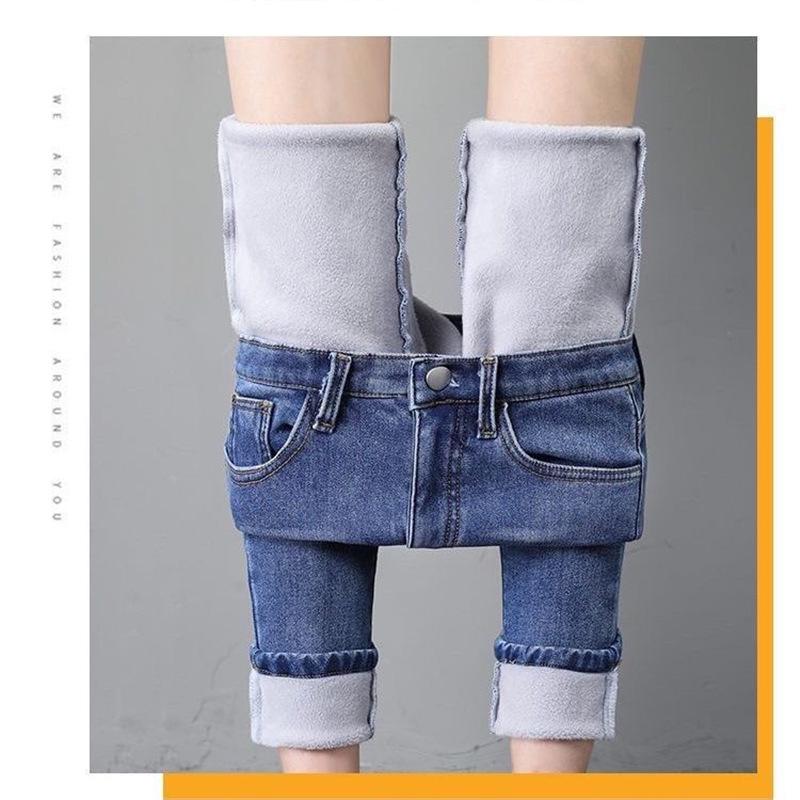 Velvet Stretch High-Waisted Skinny Jeans - 2025 Autumn/Winter 30