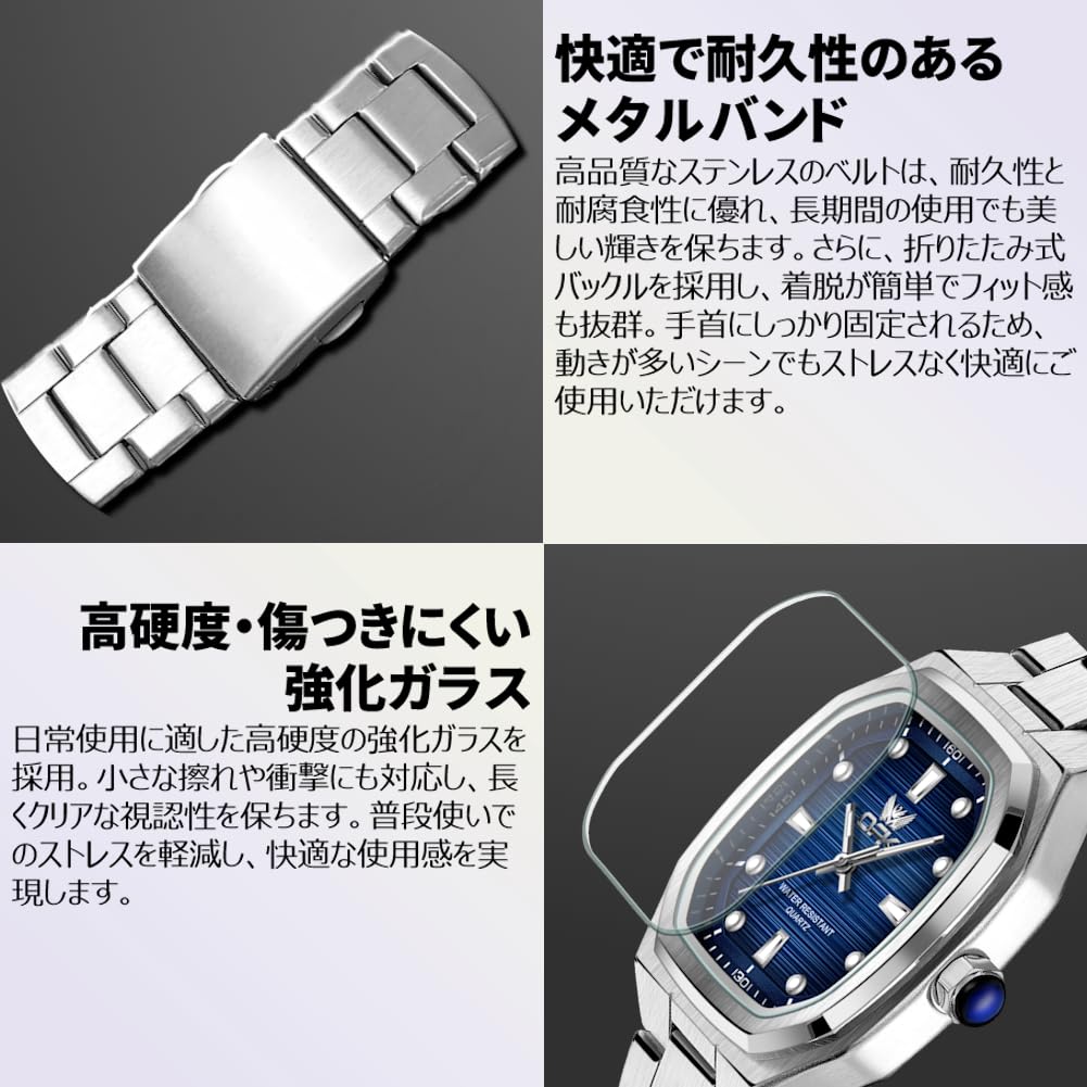 OPK Stainless Steel Blue Men's Watch, Quartz, Analog, Waterproof, Luminous, Band, Simple, Stylish, Student, Business,