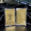 Gold-Plated Twelve Zodiac Phone Sticker - Eight Guardians Edition
