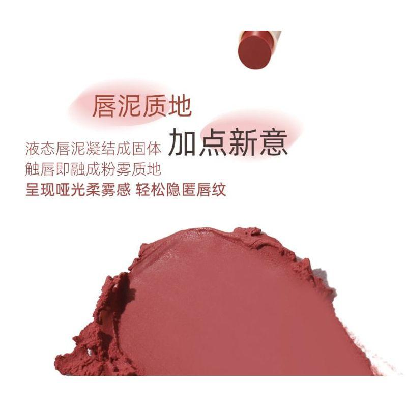 NOVO - Seidiger Nebel Lippenstiftstift - 6 Farben