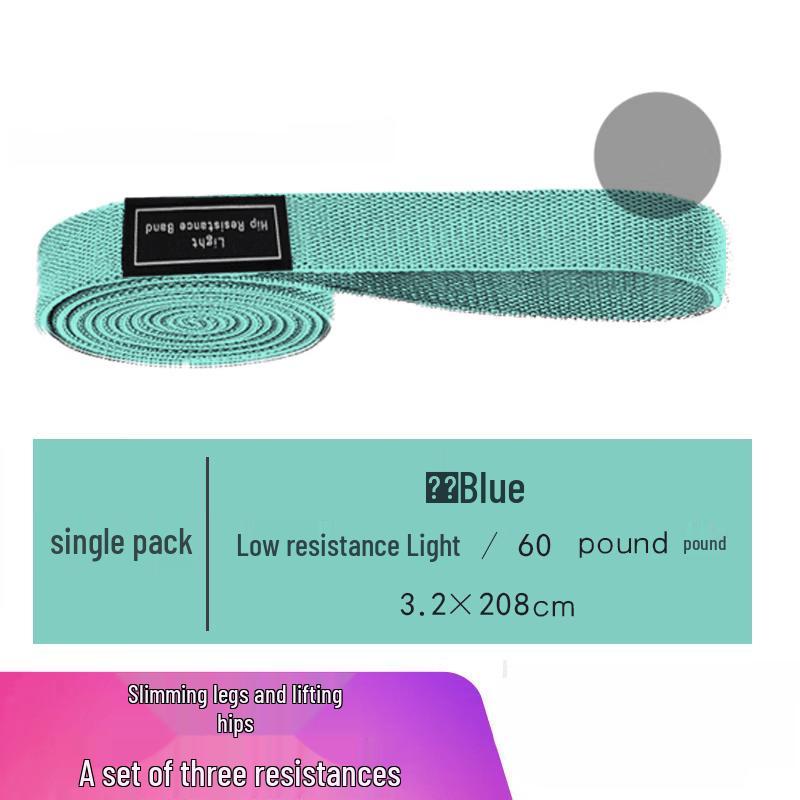 OEING Fitness Resistance Loop Bands