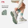 Li-Ning Gundam Women's Shock-Absorbing Running Shoes