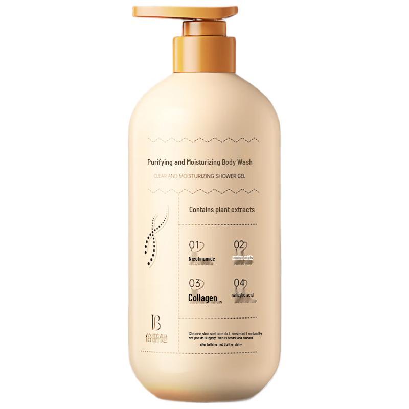 

BEISHANJIAN Ginger Anti-Dandruff Shampoo