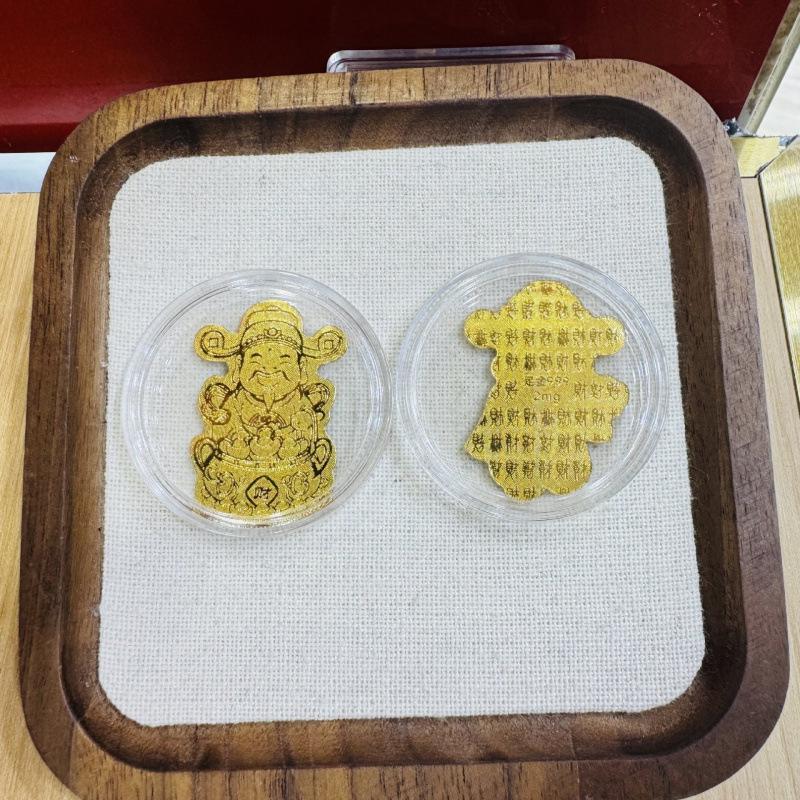 Pure Gold 999 Wealth-Boosting Mobile Phone Sticker - 2mg Gold for Daily Prosperity