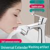 Minxi Basin Faucet Aerator Extender
