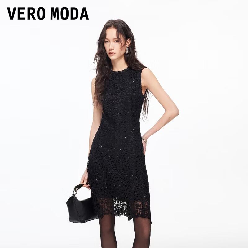 VEROMODA 2026 Spring Lace Sequin A-Line Dress L