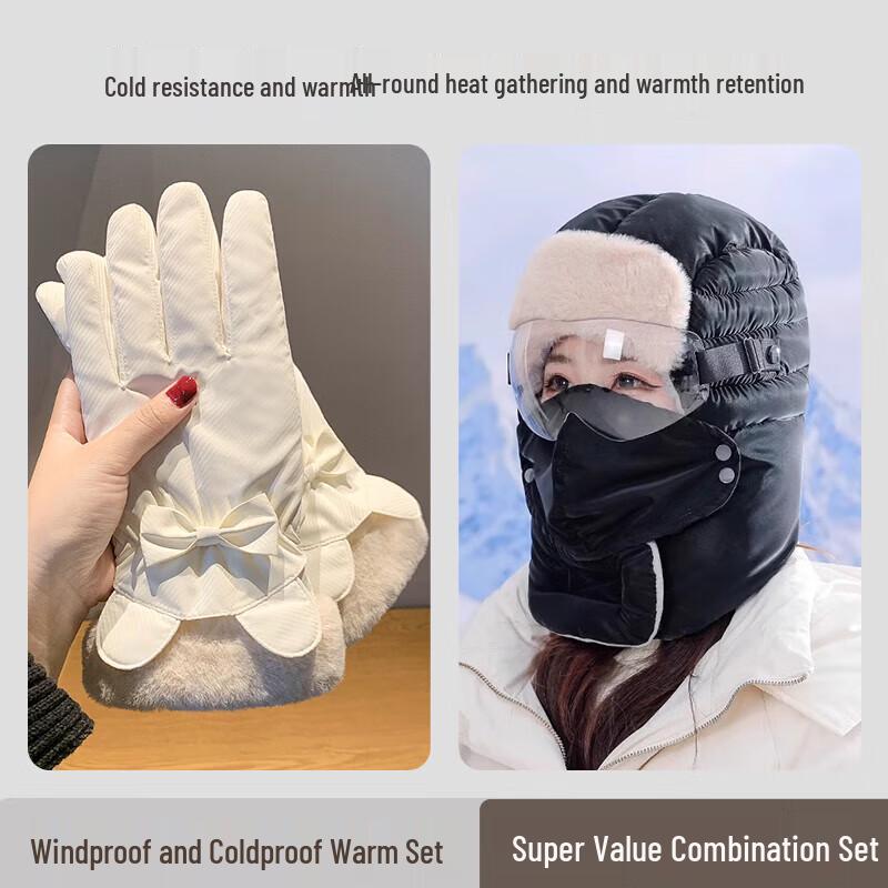 

Женские зимние велосипедные перчатки Nuanqin с сенсорным экраном