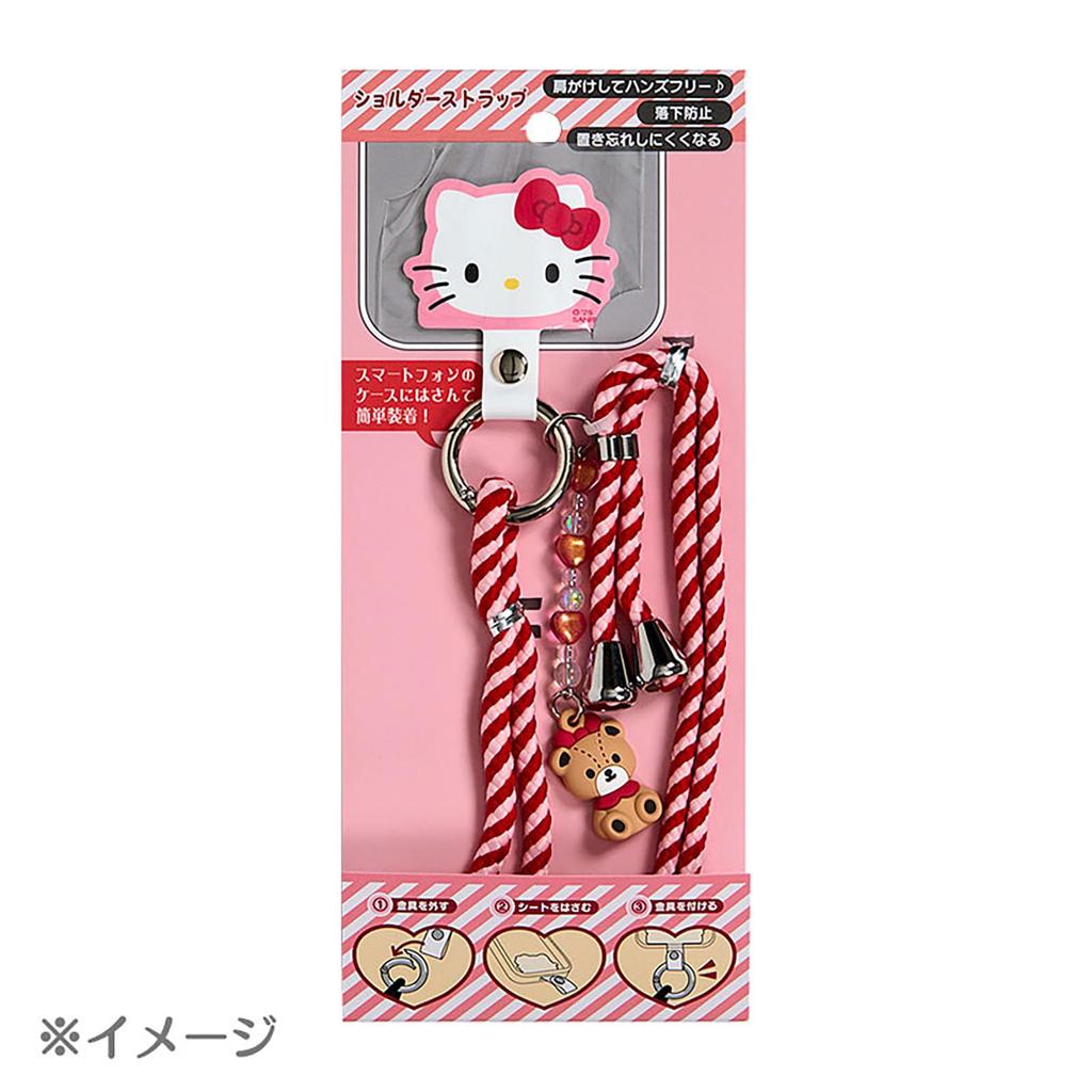 Sanrio Kuromi Shoulder Strap 582239 (Polyester, TPU, Acrylic, PVC, Steel)