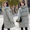Winter Down Coat Neck Protection Stand Collar Padded Hooded with Pockets Zip-up Parka Windproof Heat Retention Daily Cold Weather Outwear Cotton