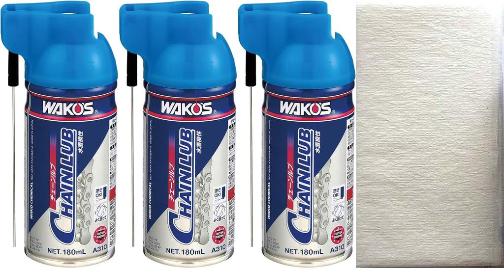 WAKO'S Chain Lube A310, 180ml, Set of 3, Includes Mechanic's Paper Towels