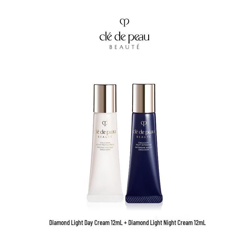 CPB Day & Night Emulsion Set
