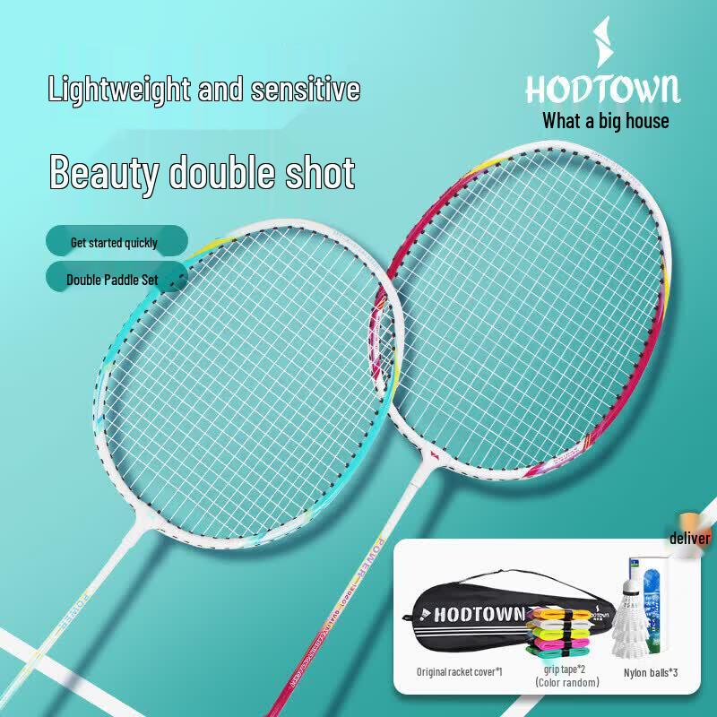 HODTOWN Adult Badminton Racket Double Set