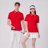 G·TENNA GFSG03 Unisex Quick-Dry Short Sleeve Polo Shirt