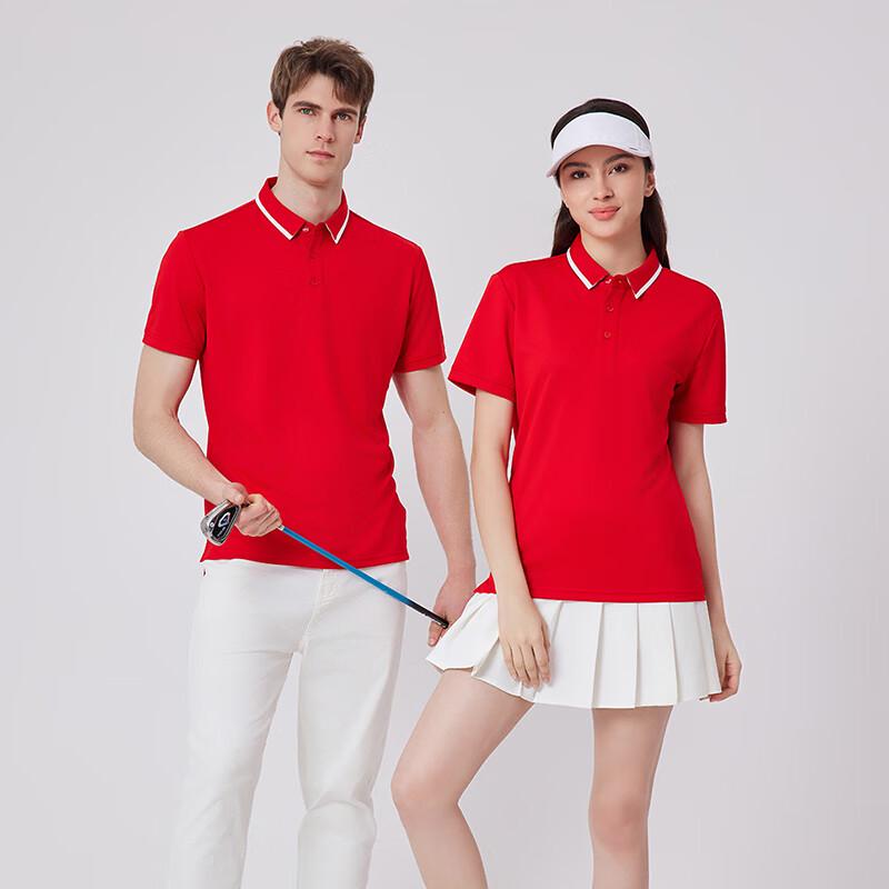 G·TENNA GFSG03 Unisex Quick-Dry Short Sleeve Polo Shirt
