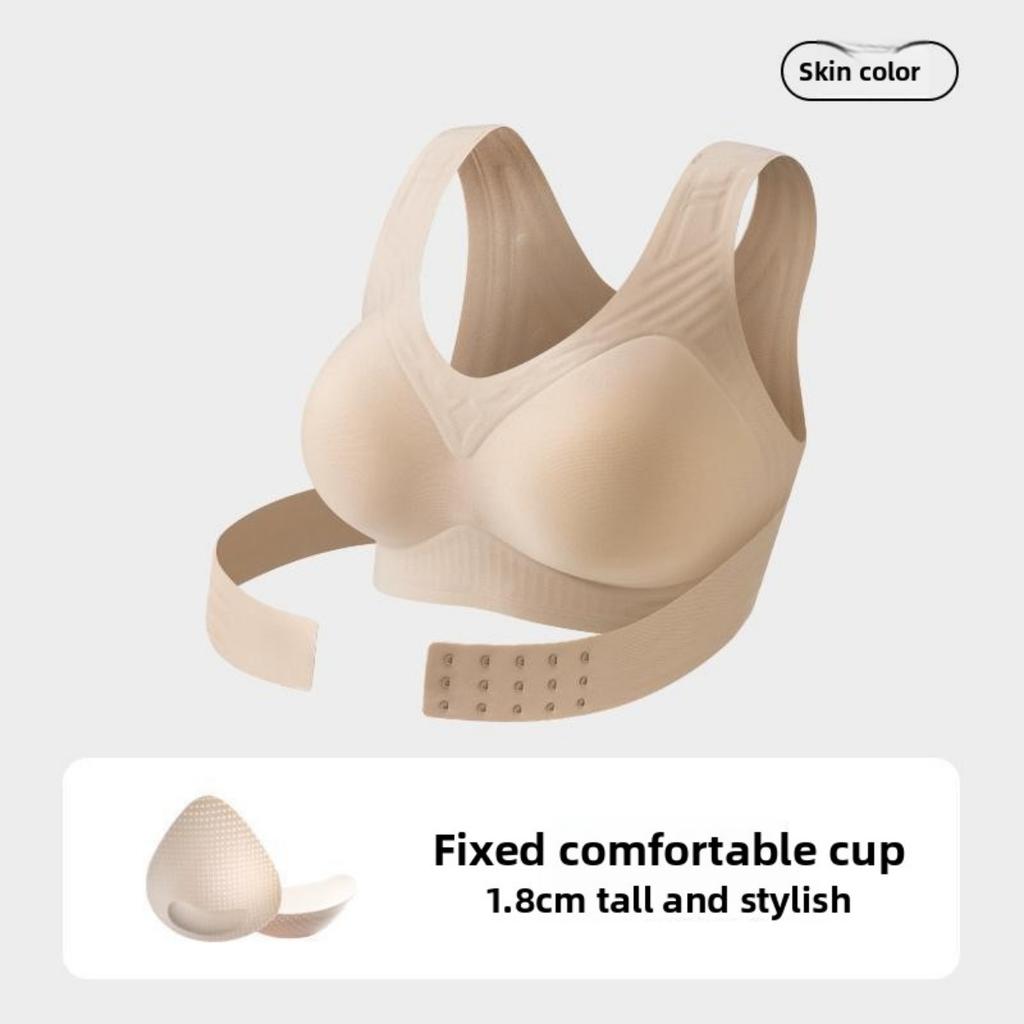 Corrective Posture Adjustment Type Seamless Underwear for Women, Gathering To Prevent Sagging, Correcting Posture, Sports Bra Shaping