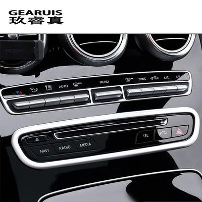 Car Styling Air Conditioning CD Panel Button Decorative Cover Trim Auto Interior Accessories for Mercedes Benz GLC Class