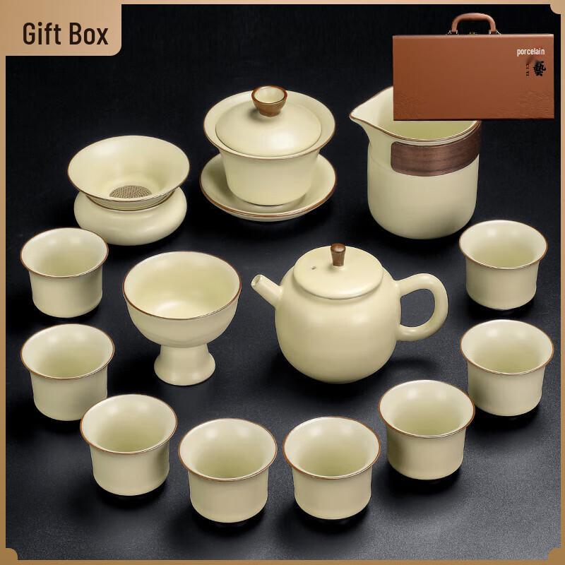 Chaxun Ru Kiln Tea Set