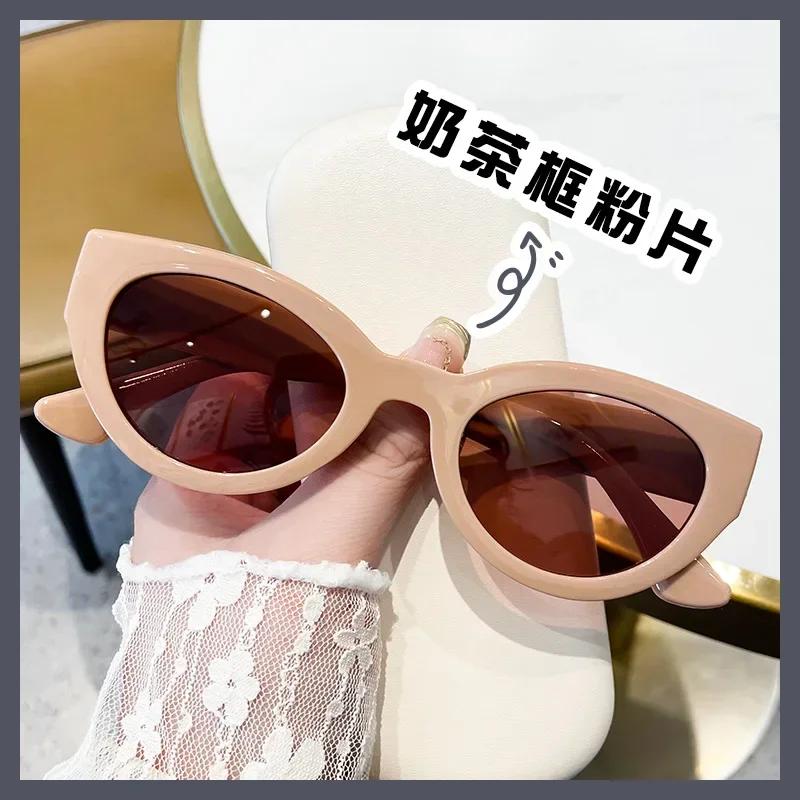 New Arrival Cat Eye Sunglasses Women Oval Glasses Vintage Brand Elliptic Sun Glasses For Female Summer Travel Shades Eyewear