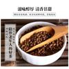 Premium Cassia Seed Tea Ningxia Ripe Cassia Seed Bulk Herbal Tea 250g