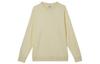 Sweatshirt Men's Light Yellow BV2663-744