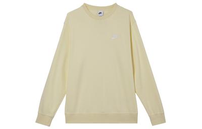 Sweatshirt Men's Light Yellow BV2663-744