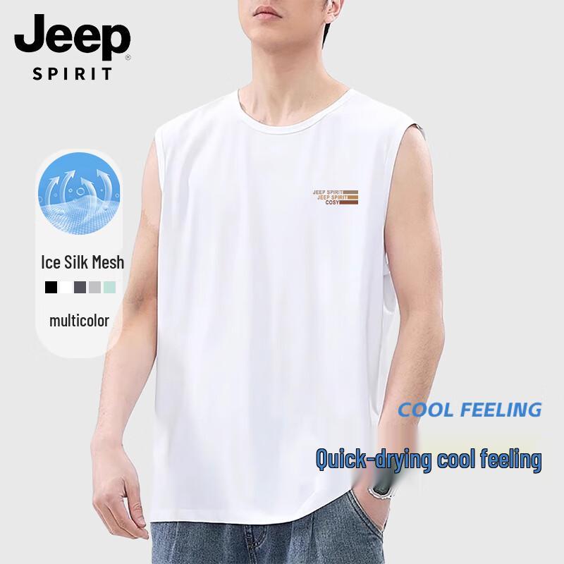 JEEP SPIRIT Men s Ice Silk Sleeveless Quick-Dry Vest XL