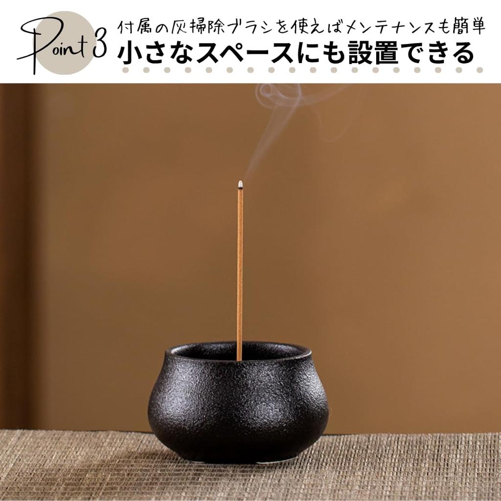 Incense Holder, Incense Stick Holder, Mini Buddhist Altar, Simple Interior, Stylish Ceramic Incense Burner, Home Decor, Cleaning Set